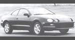 1994 Toyota Celica Parts