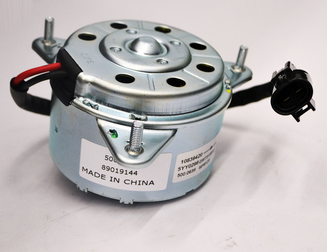 ACDelco 89019144 GM Original Equipment Engine Cooling Fan Motor