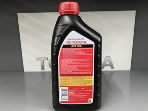 2015 Toyota Land Cruiser Transmission Fluid ATF Change Kit - 6 Spd