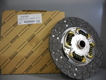 Transmission Clutch Friction Plate