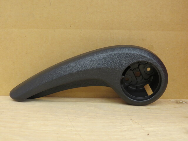 88013-K0000WK - Adjust Lever 2020-2025 Kia Soul | Kia Cheap