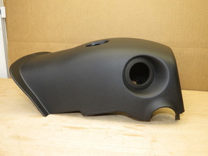 Genuine Kia Steering Column Lower Bezel Cover – 2011-2015 Optima (OEM 84855-2T000VA)