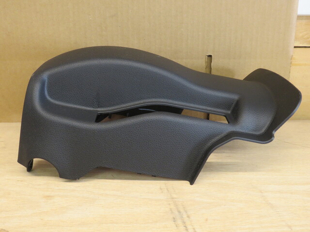 84852 D4200WK - Lower Column Cover 2016-2020 Kia Optima | Kia
