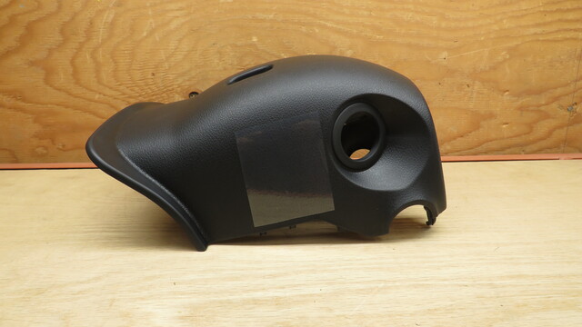84852 M7100WK - Lower Column Cover 2019-2024 Kia Forte | Kia