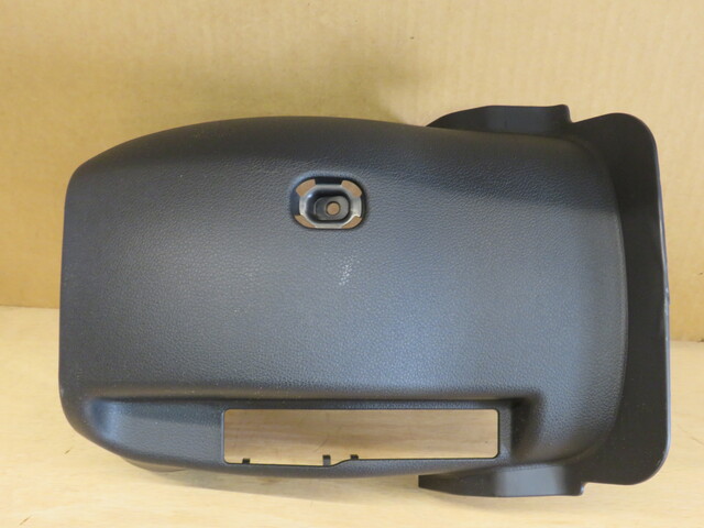 84852 D4200WK - Lower Column Cover 2016-2020 Kia Optima | Kia