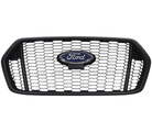 Grille