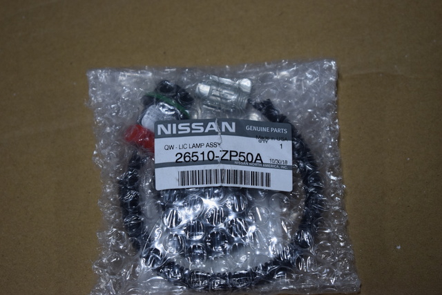 Nissan 26510 3bb0a