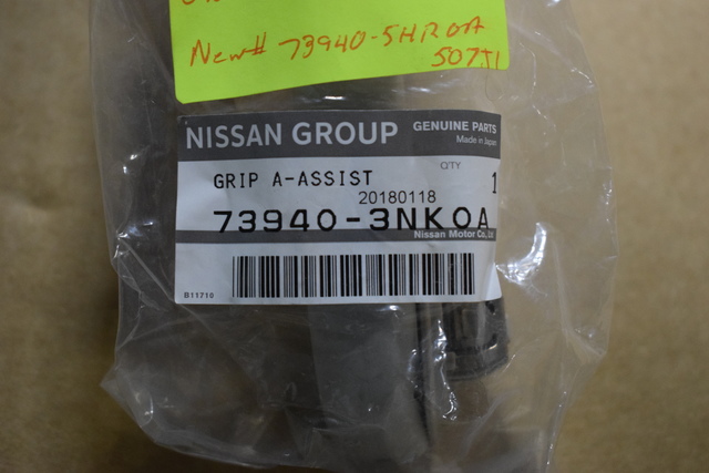 73940-3NK0A - Assist Strap - 2011-2019 Nissan | World OEM Parts Nissan