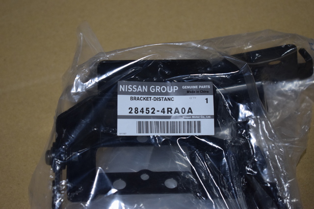 Ⓜ️ 28452-4RA0A - Mount Bracket - 2016-2018 Nissan Maxima | World OEM