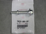 1988-2005 Acura - Bolt A, Flexible Joint