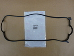 1994-2002 Honda - Valve Cover Gasket
