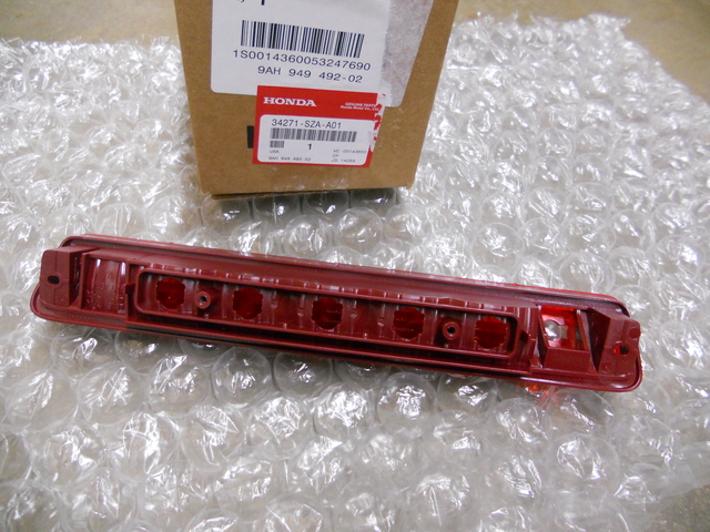 34271-SZA-A01 - 2009-2015 Honda Pilot - Lamp High Mount Stop | All