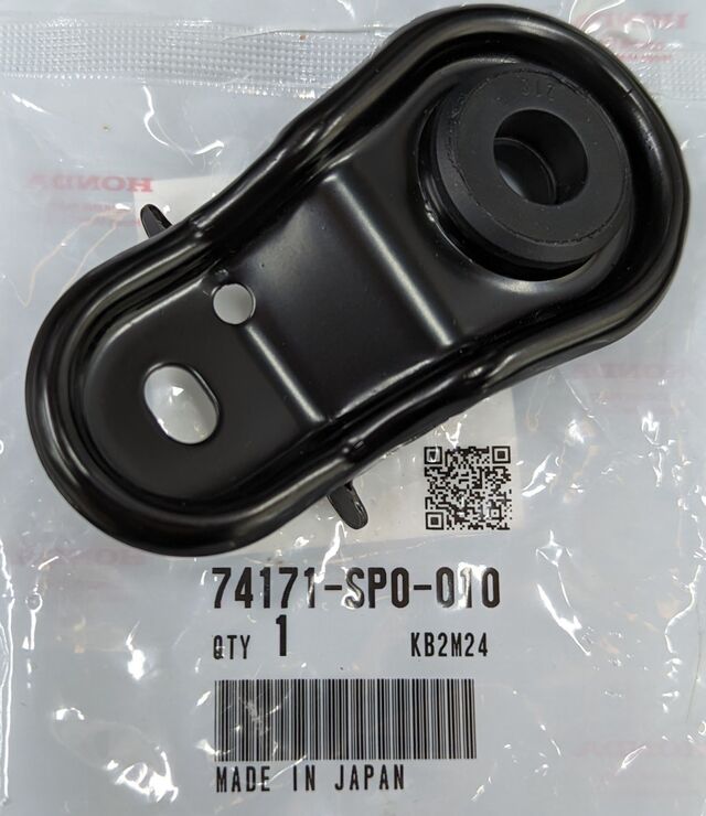 74171-SP0-010 - 1996-2009 Honda - Bracket R Radiator Mounting