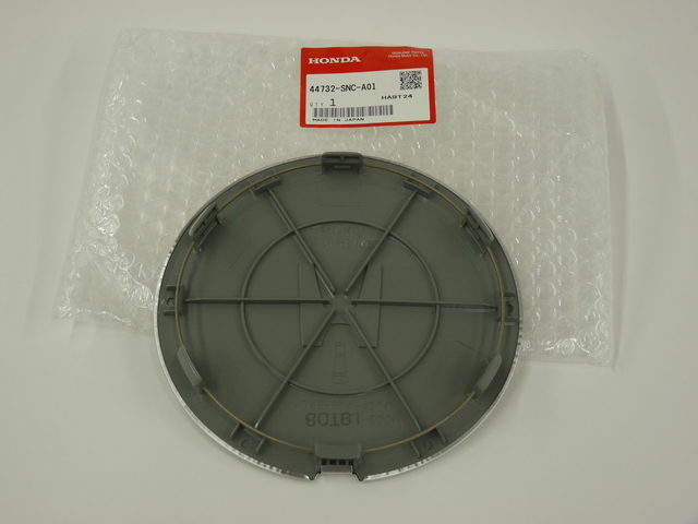 44732-SNC-A01 - 2006-2015 Honda Civic - Cap Assembly Aluminum