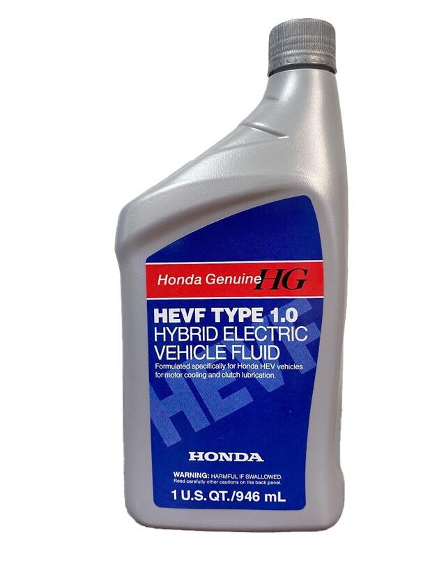 Genuine Honda Hevf Type 1 0 08200-9022 | eBay