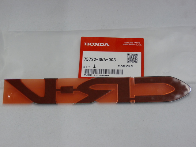75722-SWA-003 - 2007-2011 Honda CR-V - Emblem Rear (Cr-V) | All