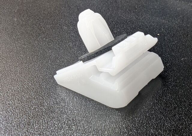 91501-T20-A01 - Rocker Molding Fastener | All Discount Parts Store