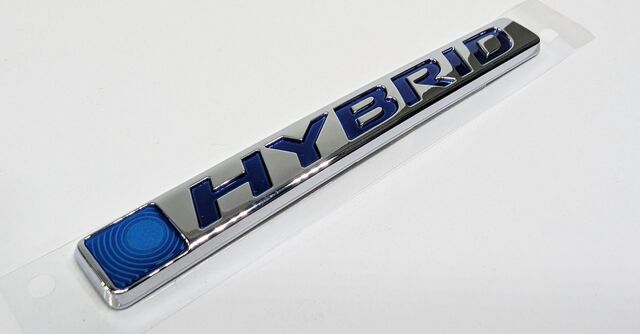 75723-30B-A00 - 2023-2024 Honda Accord - Nameplate | All Discount