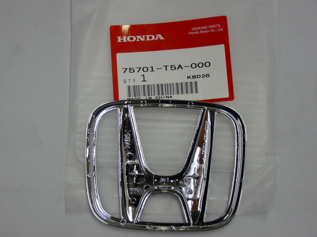 75701-T5A-000 - Hatch Emblem | All Discount Parts Store