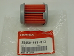 1996-2024 Honda - Filter