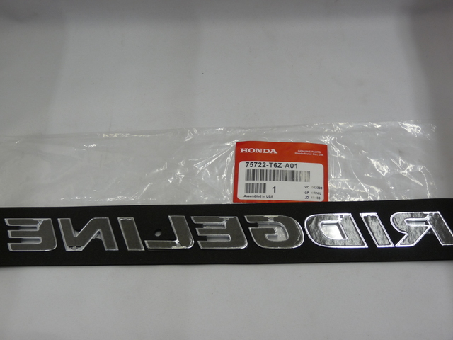 75722-T6Z-A01 - 2017-2023 Honda Ridgeline - Emblem Set Rear