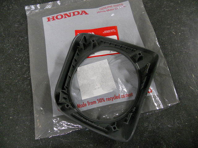 77296-SNA-D41ZA - 2006-2011 Honda Civic - Panel Front (Inner