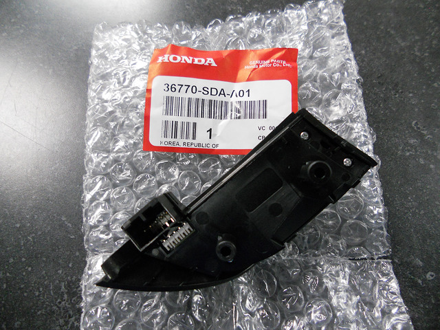 36770-SDA-A01 - Set/Resume Switch - 2003-2004 Honda Accord | OEM Parts - View #5