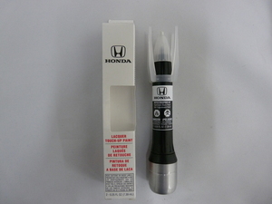 08703-B92PAH-A1 - Paint *B92P* (Nighthawk Black Pearl) - 2006-2009 ...