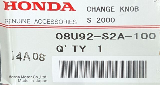 08U92-S2A-100 - Shift Knob (Titanium) | All Discount Parts Store