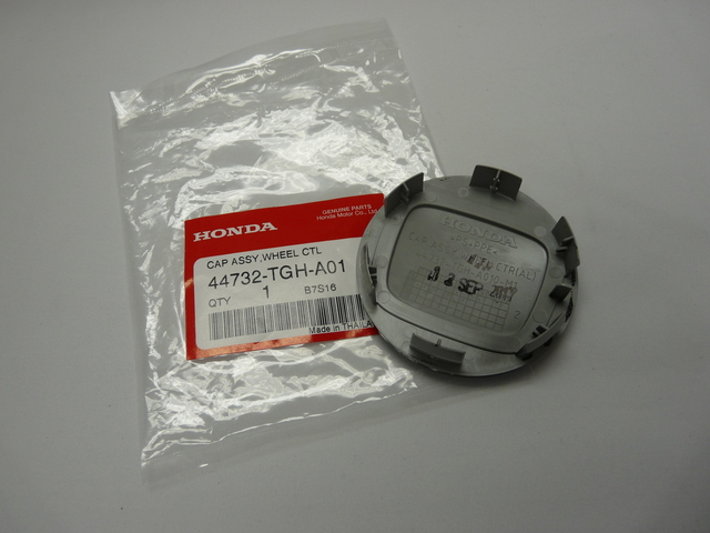 44732-TGH-A01 - Cap Alum Whl Cnt | All Discount Parts Store