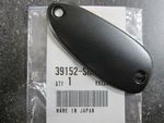 1992-1995 Honda Civic - Cap Roof Seal