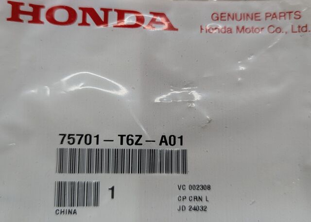 75701-T6Z-A01 - 2017-2023 Honda Ridgeline - Emblem Rear (H) | All