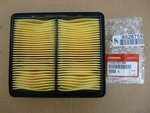 1992-1997 Honda - Air Filter