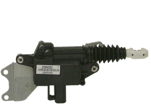 Lock Actuator