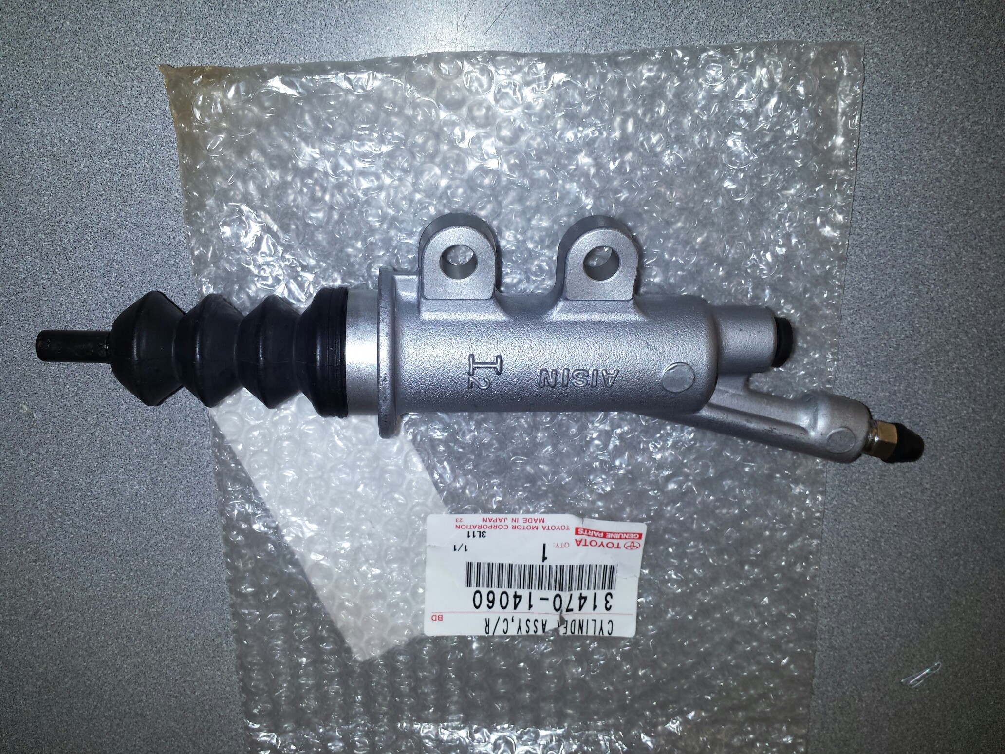 19931998 Toyota Supra Slave Cylinder 3147014060 Toyota Parts
