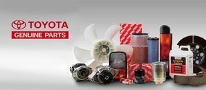Genuine Toyota Online Parts| OEM Toyota Parts| Toyota Parts Store ...
