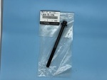 Engine Cylinder Head Bolt