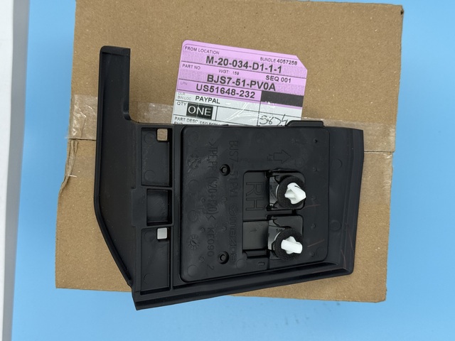 Genuine Mazda Lower Deflector BJS7-51-PV0A | eBay