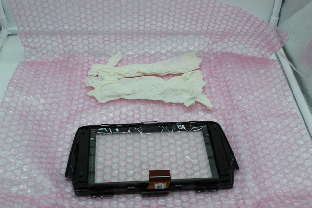 Genuine Mazda 6 Display Repair Kit GRY7-61-JZA GRY7-61-1JZA | 1