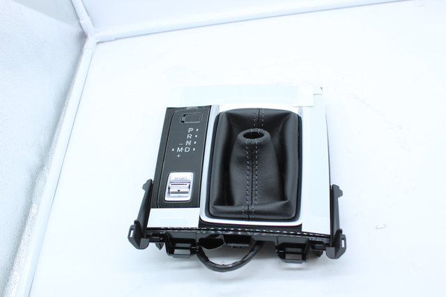 BBNL-64-340C - Shift Trim Panel 2017-2018 Mazda 3 | Mazda Parts