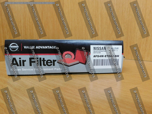 Value Advantage&trade; AIR FILTER