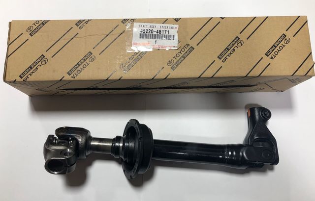 KEYOOG Intermediate Steering Shaft Column for 2008 2009 2010 2011 2012 2013 Toyota Highlander 425-W03 4522048210 45220-48171 45220-48210