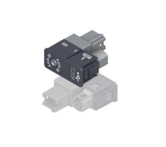 Genuine BMW 84-10-9-229-247 | USB Auxiliary-In Socket | FREE 