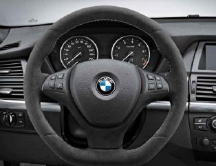 Genuine BMW 32-30-2-166-619 | E70 X5 BMW Performance Steering 