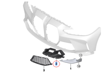 Genuine BMW 51-11-8-074-774 | ​G8x M3/M4 M Carbon Fiber Air Inlet