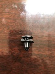 Side Trim Panel Retainer Clip