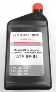 Genuine OEM Mitsubishi Parts & Accessories | Mitsubishi Parts Central