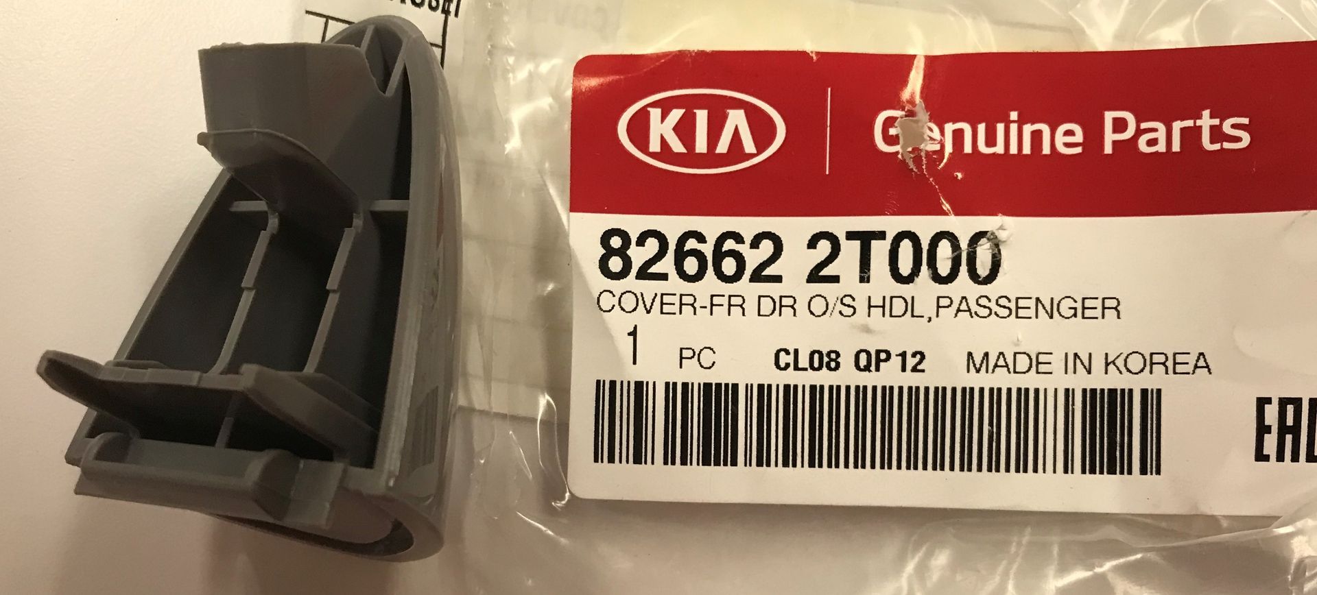 20112016 Kia Optima Exterior Door Handle Cover 82662