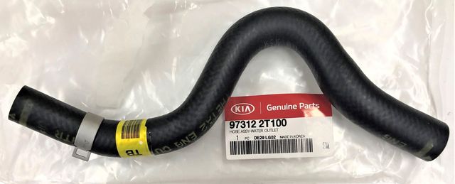 Kia 97311-2T500 HVAC Heater Hose Kia 97311-2T500 HVAC Heater Hose