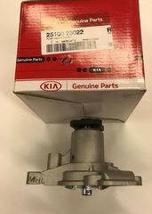 Hyundai kia 2510023022 Hyundai kia 2510023022